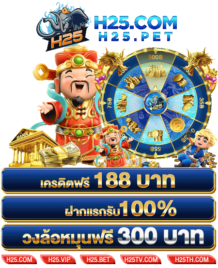 รีวิว เว็บ เล่น เกม ได้ ตัง777 slot casino น่าเล่นที่สุด